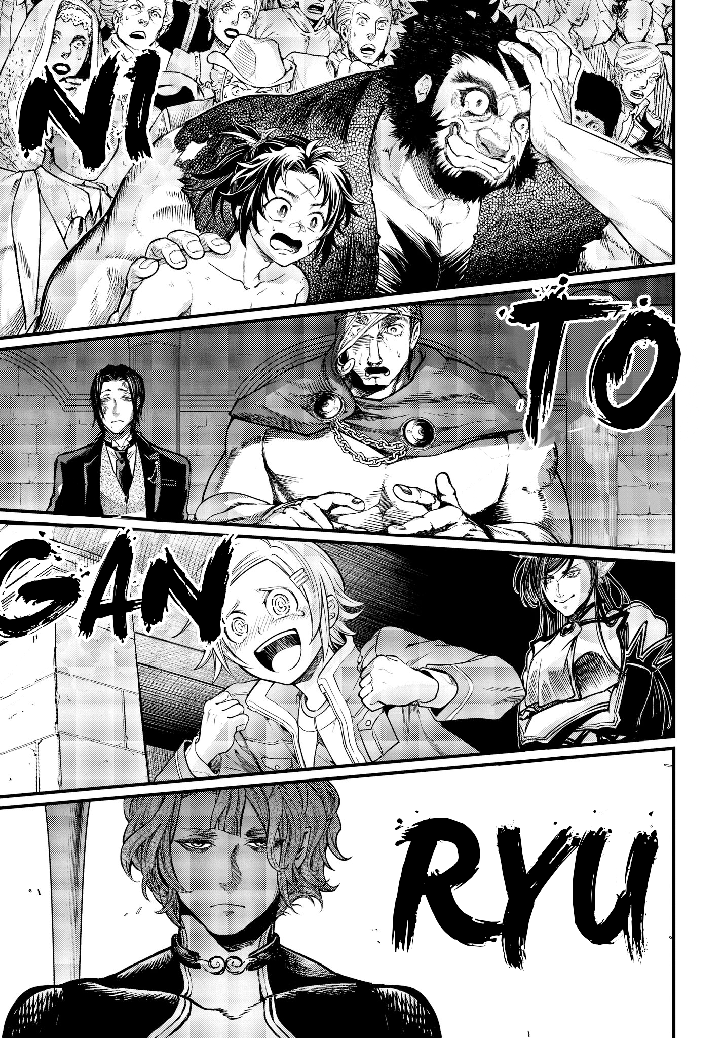 Record Of Ragnarok, Chapter 18 image 58